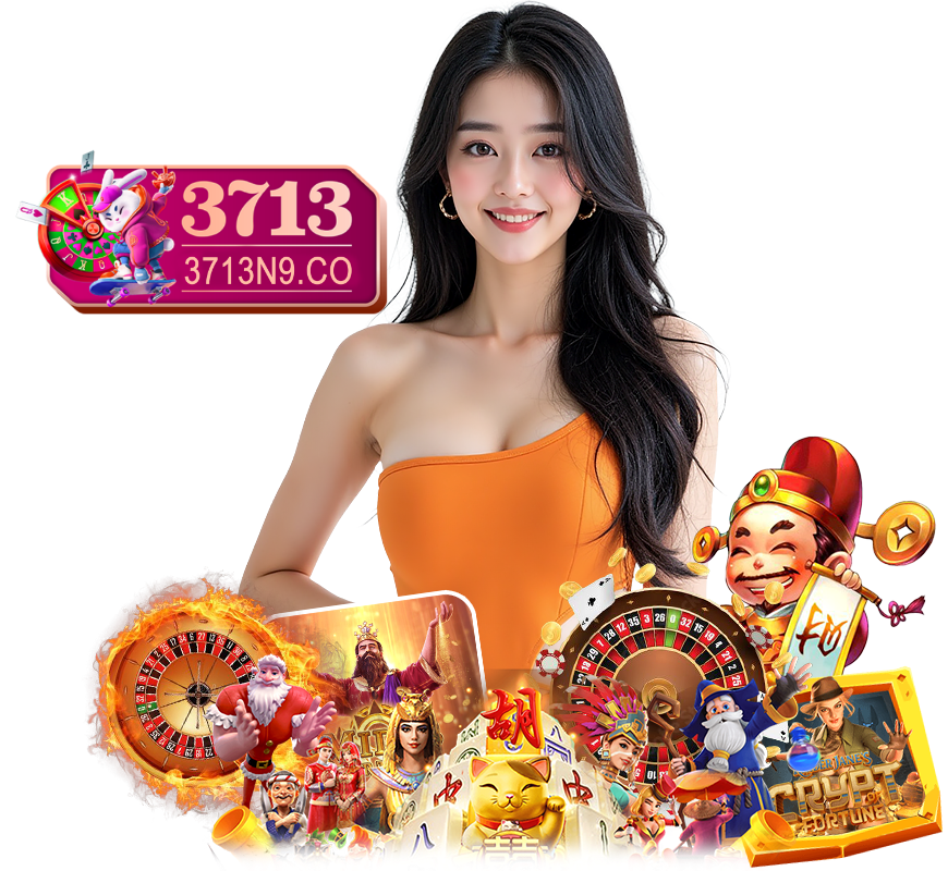 3713N9