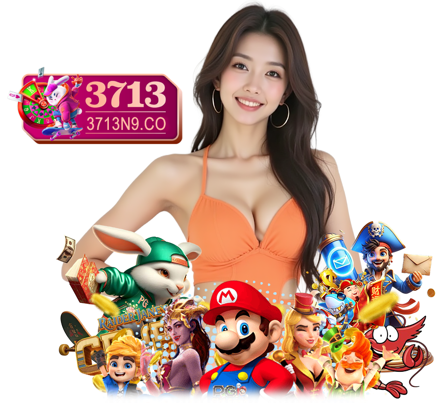 3713N9 เว็บตรงมาแรง