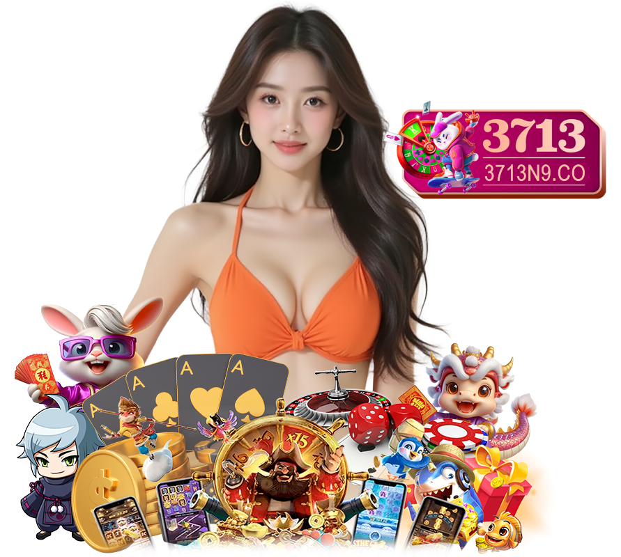 3713N9 โค้ด